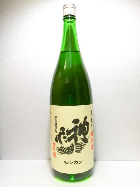 神亀　純米酒1.8Ｌ
