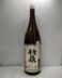 竹泉　純米酒　空の酒　1.8L