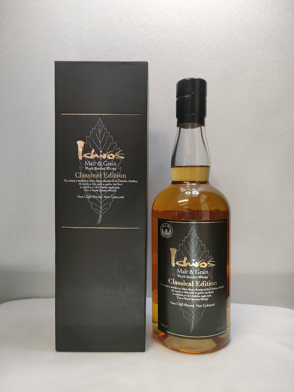 イチローズモルト クラシカルエディション 700mⅼ – 勝浦酒店 